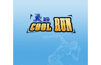 Play Cool Run 3D now!